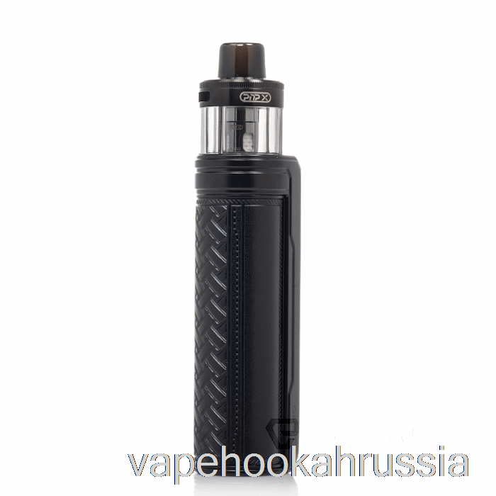 Vape Juice Voopoo Drag X2 80W Pod System спрей черный